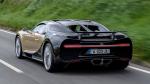 Bugatti Chiron 2017 года (WW)